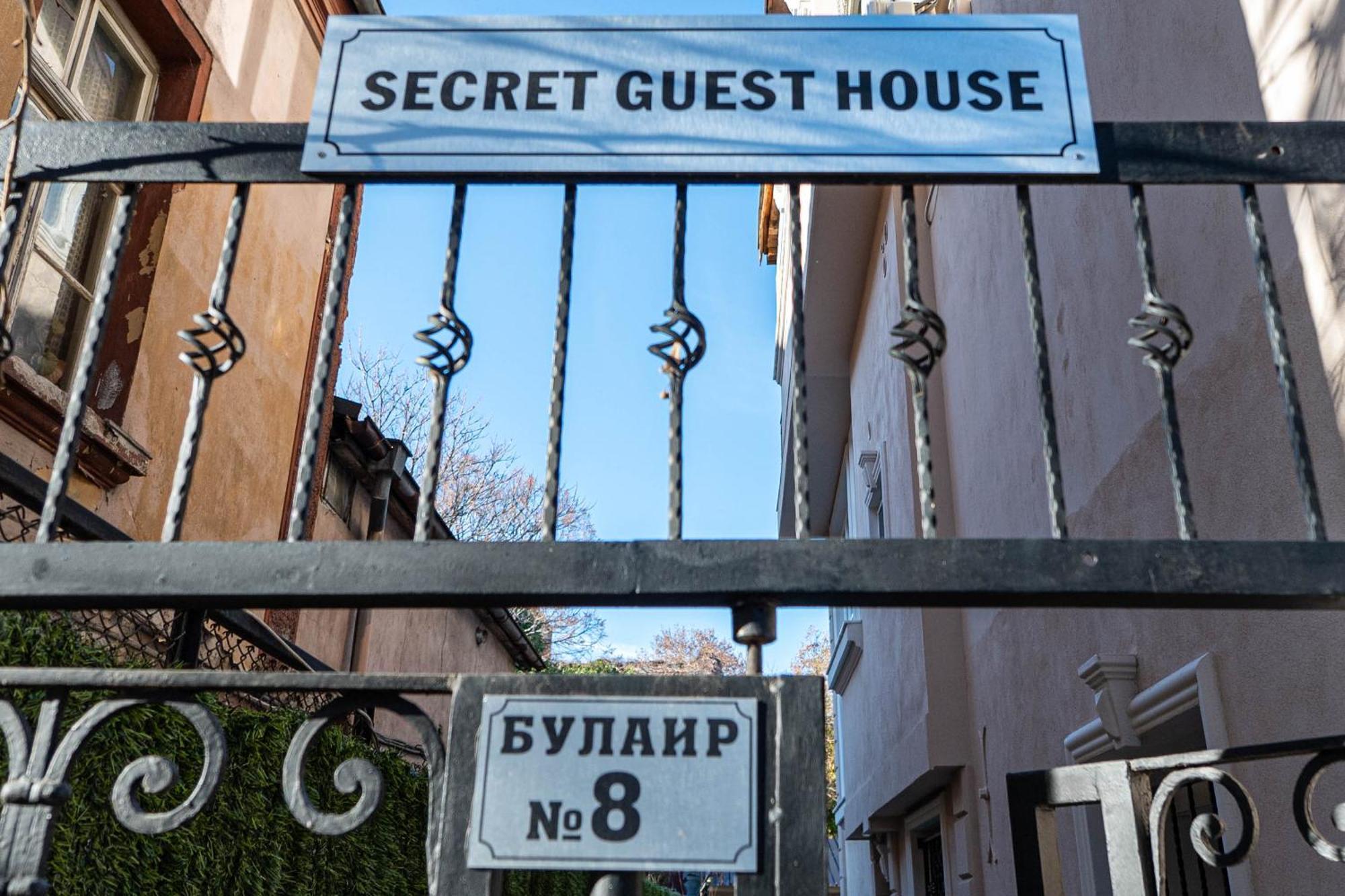 Secret Guest House Plovdiv Exterior photo